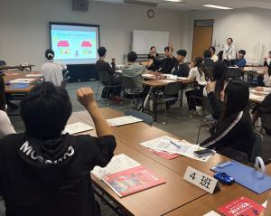 事前学習・演習の進め方