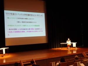 講演