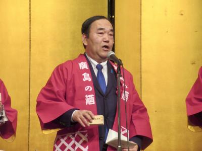 広島県清酒品評会祝宴会２