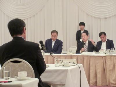 質疑応答