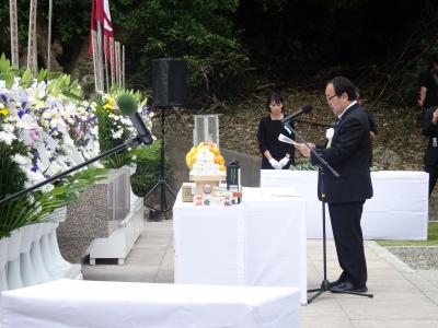 追悼の辞