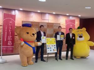 集合写真