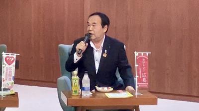 試食