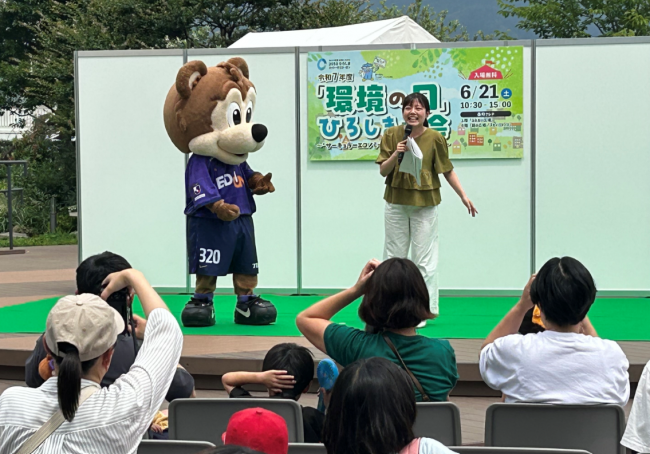 オープニング
