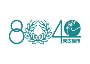 HIGASHIHIROSHIMA