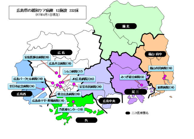 緩和ケア病棟位置図