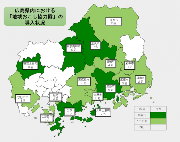 導入自治体白地図