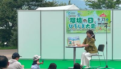 読み聞かせ