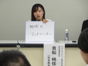 貴船さん