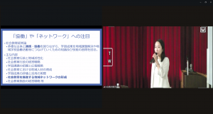 講義２
