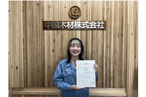 中国木材さん
