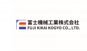富士機械工業　ロゴ