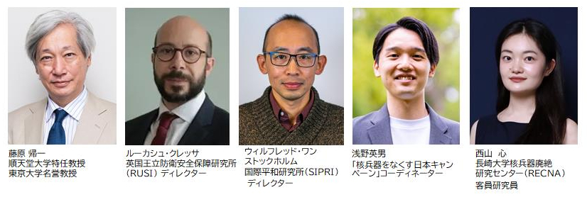 登壇者