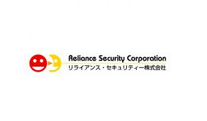 リライアンス・セキュリティ　ロゴ