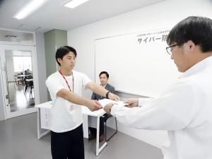 委嘱状の交付