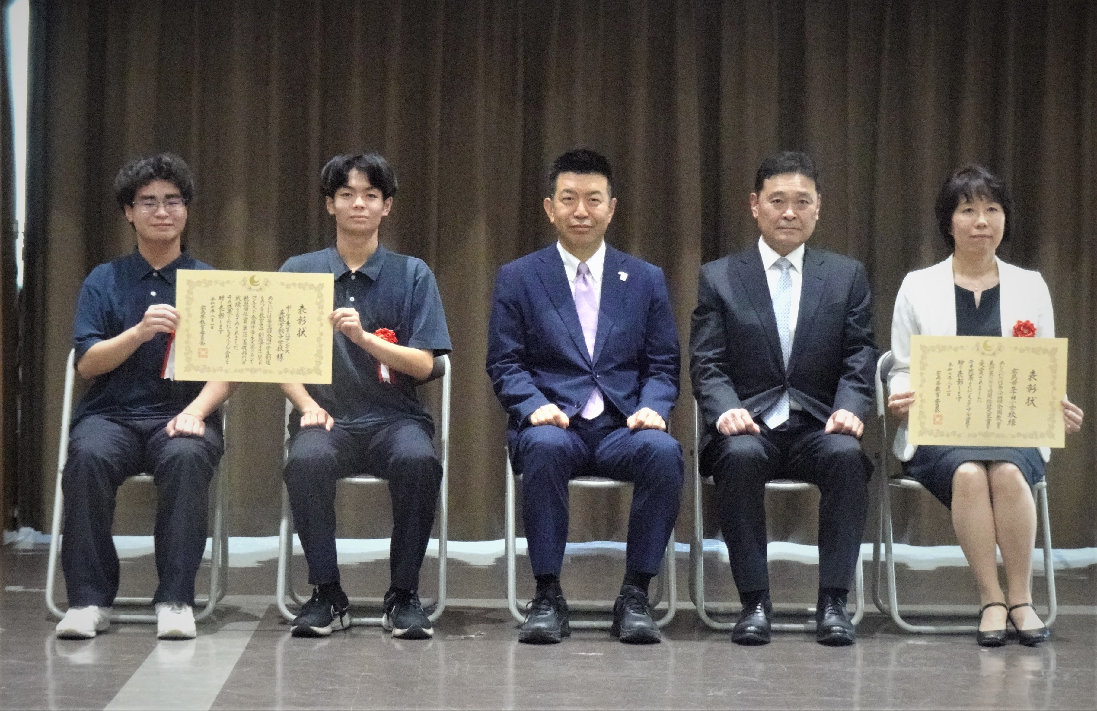 団体受賞者
