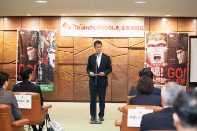 知事挨拶