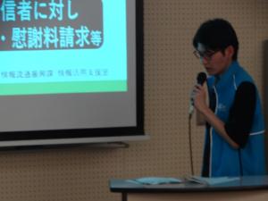 ボランティアによる講演1