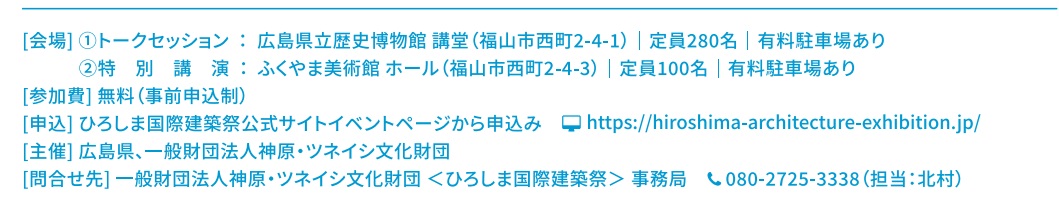 ｓ