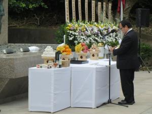 議長式辞