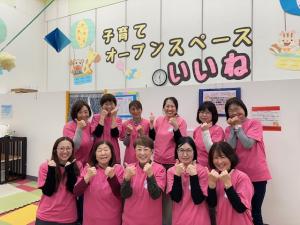 スタッフ１１名の集合写真