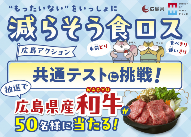 タイトル