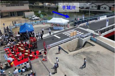 演奏