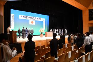 国歌