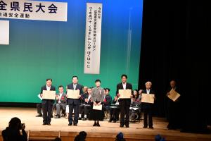 知事個人表彰