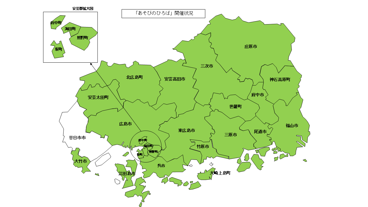 開催マップ