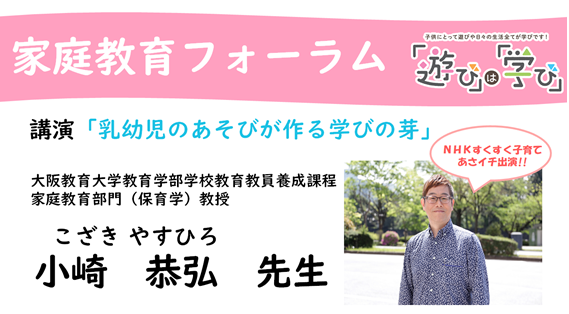 写真①