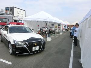 交通安全ブース１