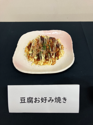 料理写真２