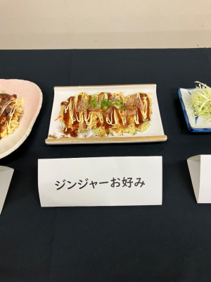 料理写真３