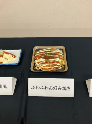料理写真５