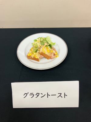 料理写真７
