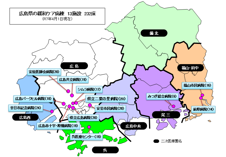 緩和ケア病棟位置図