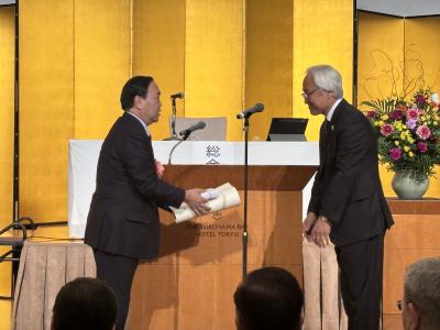 自治功労者表彰