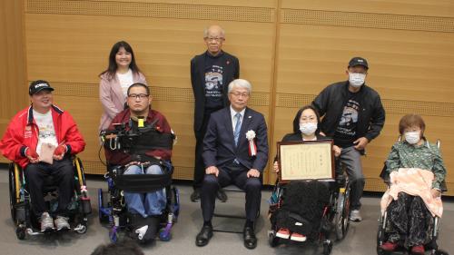 あいサポート団体