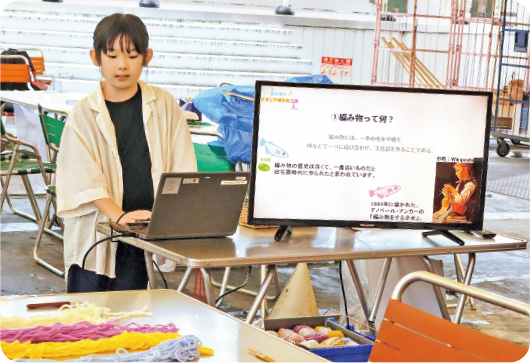 編み物教室の様子