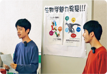 ポスターセッションの様子２