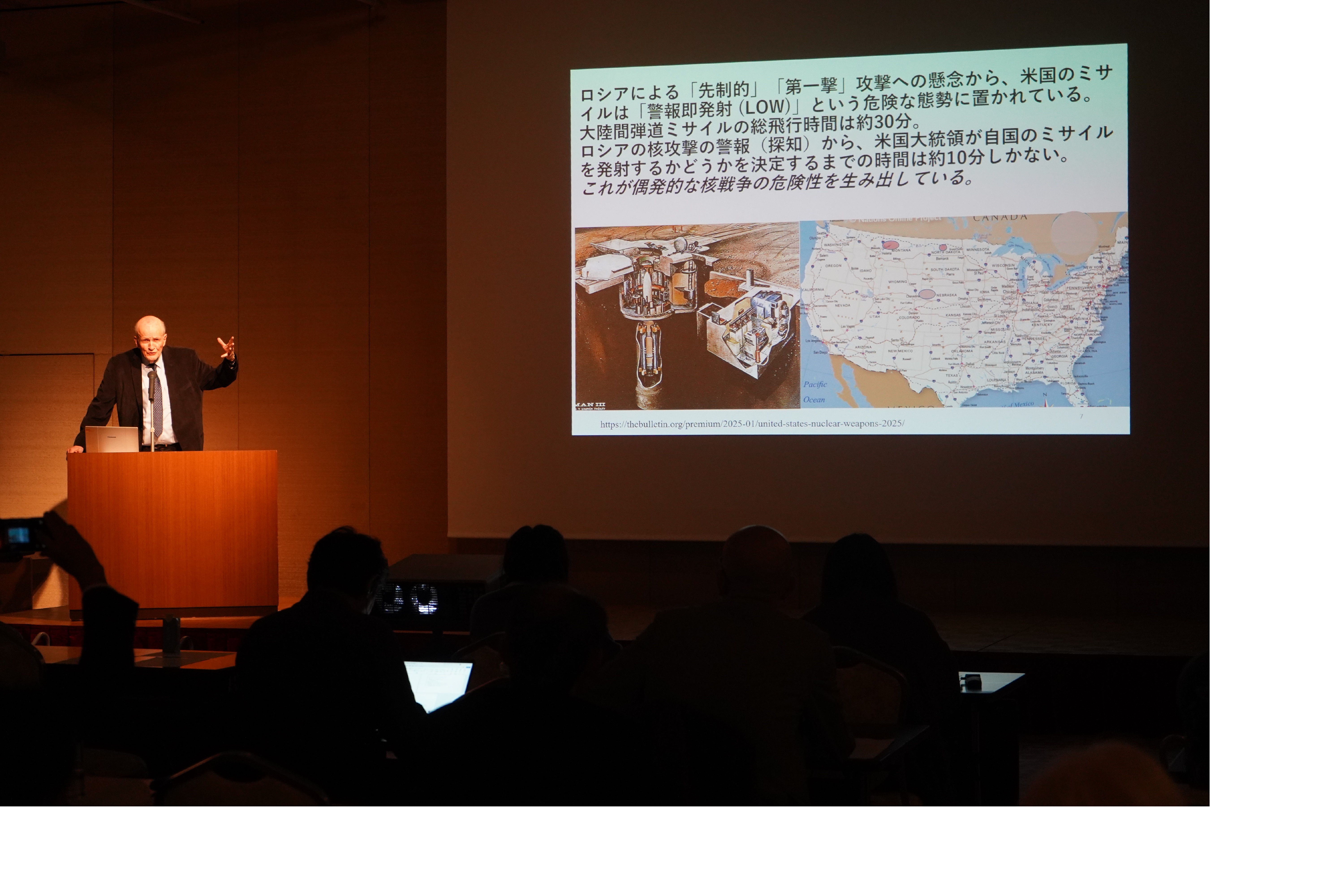 ヒッペル博士による発表