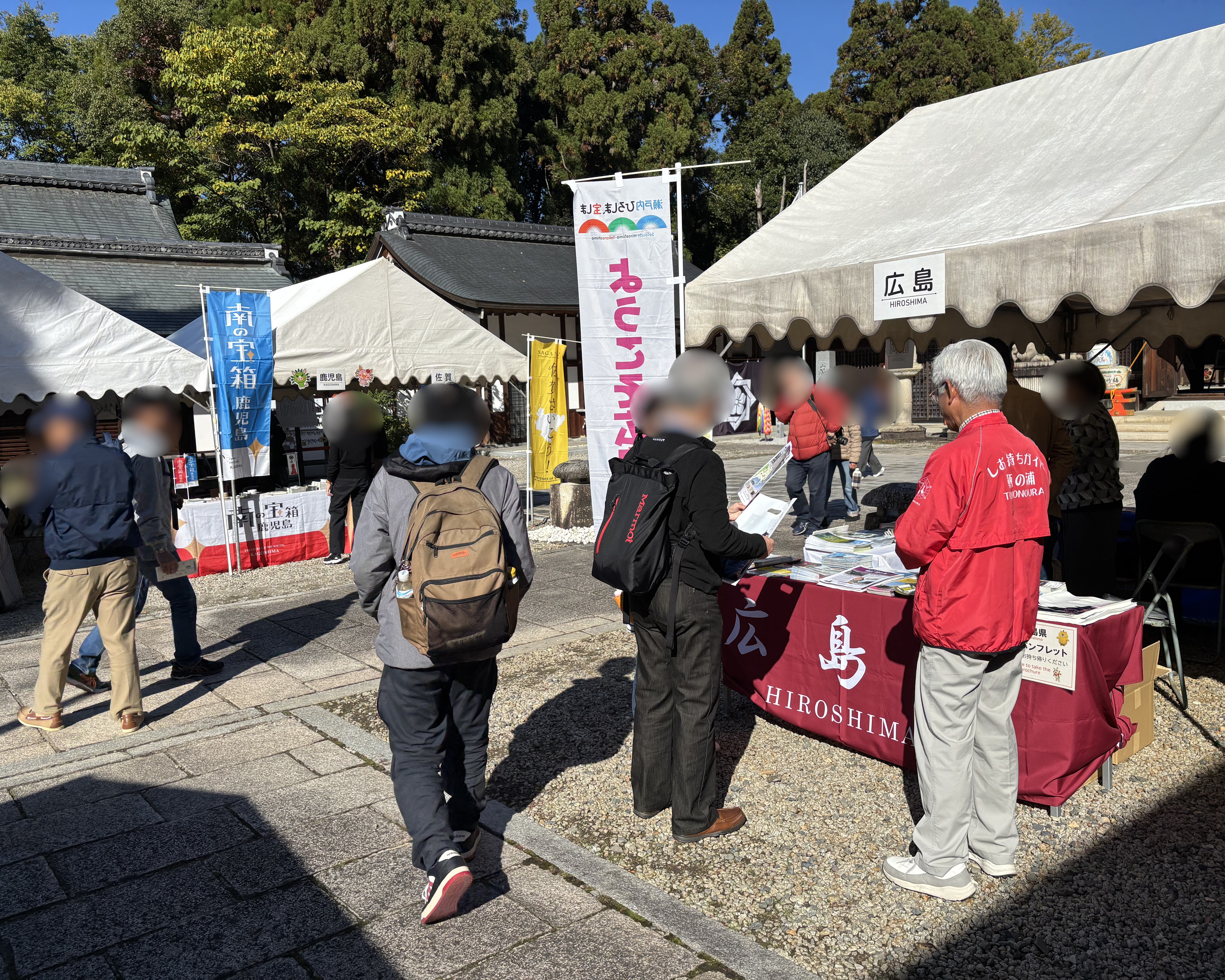 ブース（イベント中の様子）