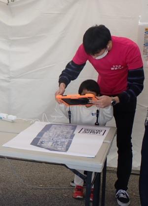 iPadを用いた3D体験