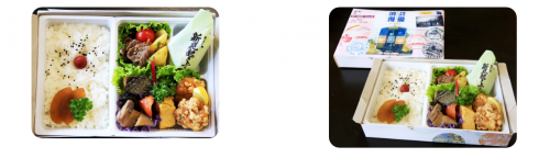 芸備線弁当(新見)