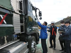 啓発グッズの配布