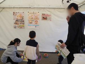 ひろしま食育・健康づくり実行委員会