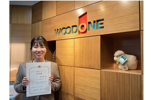 ウッドワン福島さん