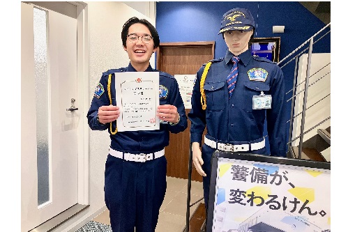 リライアンス・セキュリティー森さん