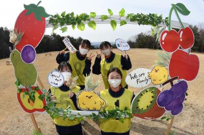三原市立大和中学校／地元の観光農園と協働してイベントを開催